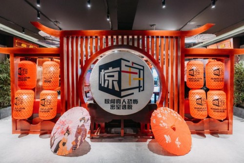 惊闻实景娱乐剧场,原创爆款主题,为Z世代打造的城市潮玩空间