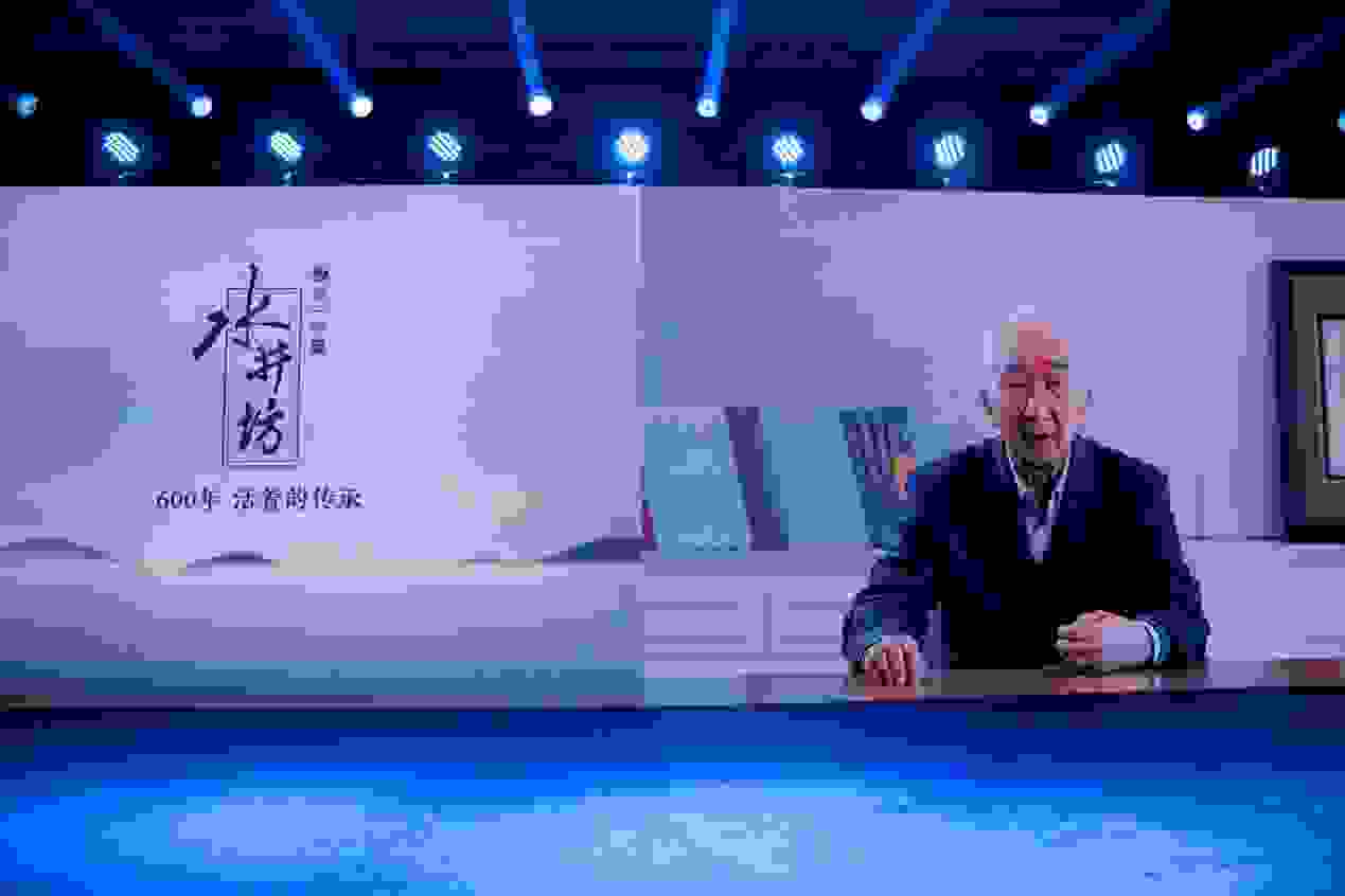 首届“第一坊金逸奖”得主揭晓，水井坊携艺术大家致敬“金逸”精神