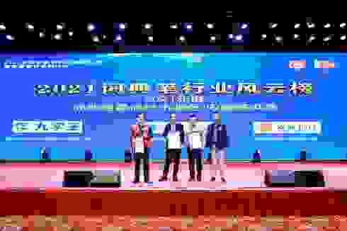 一举斩获两大奖项，双猴科技的底气何来？