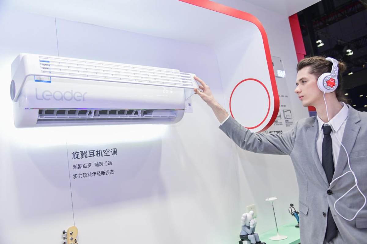 担心空调直吹？体验海尔智家旗下Leader空调：靠场景解决