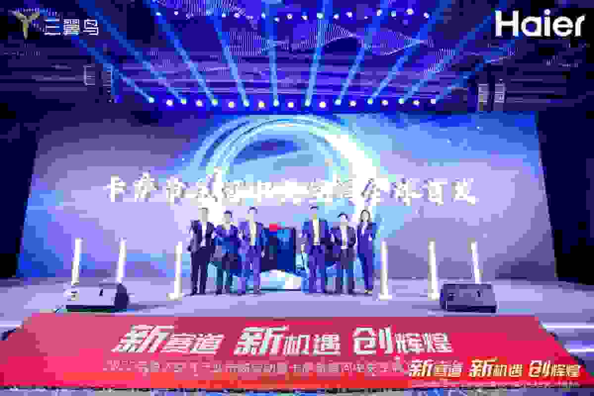 增幅120%！海尔家庭中央空调进入爆发期，新品频出