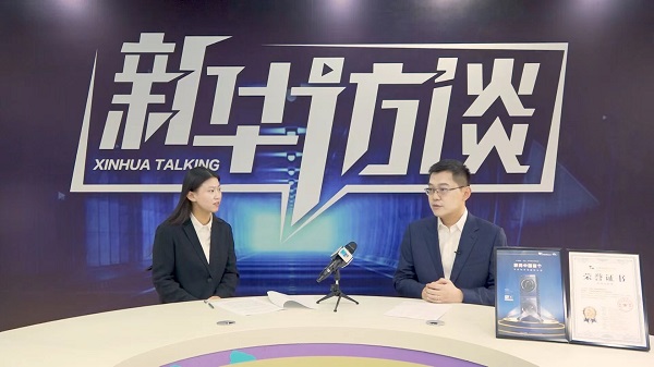 创新为翼：小天鹅以中国范式引领洗护行业转型升级