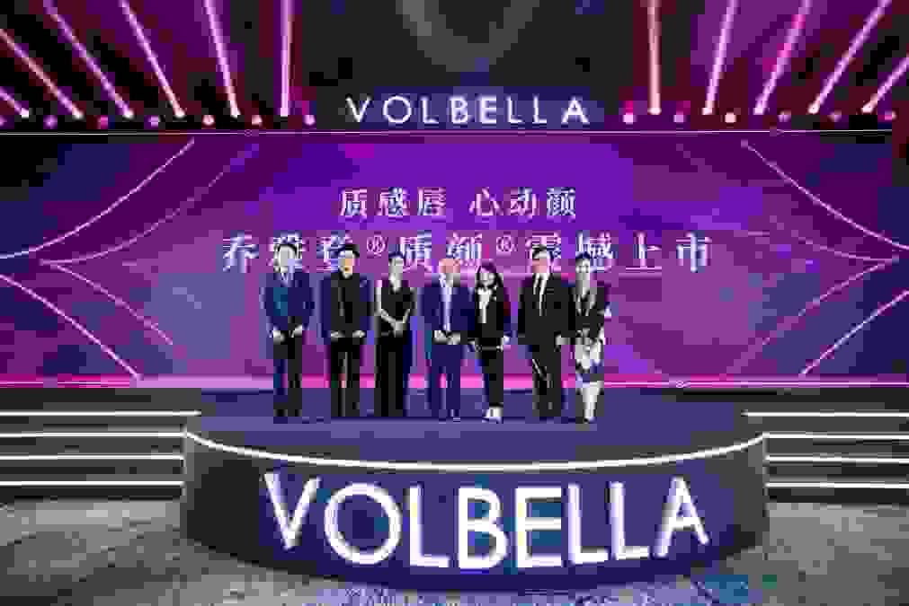 乔雅登®质颜®——中国首个用于唇部注射的玻尿酸产品正式上市