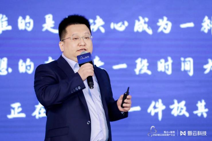 甄云科技坚持“长期主义”，数字化采购生态加速成长