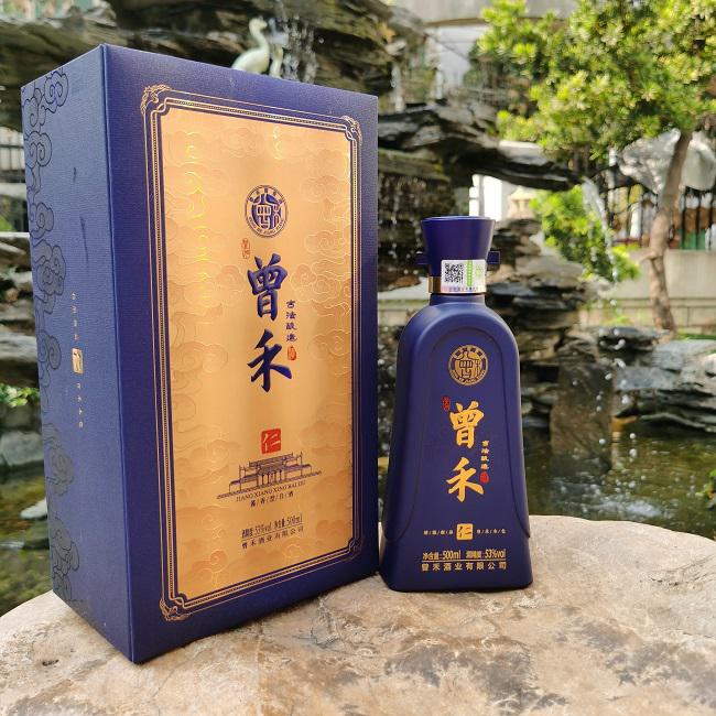 曾禾酒业|风口之上，酱香酒代理前景怎么样？