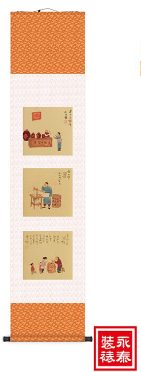 书画装裱研究2022年款式与技法，永泰装裱机械推行书画装裱新工艺