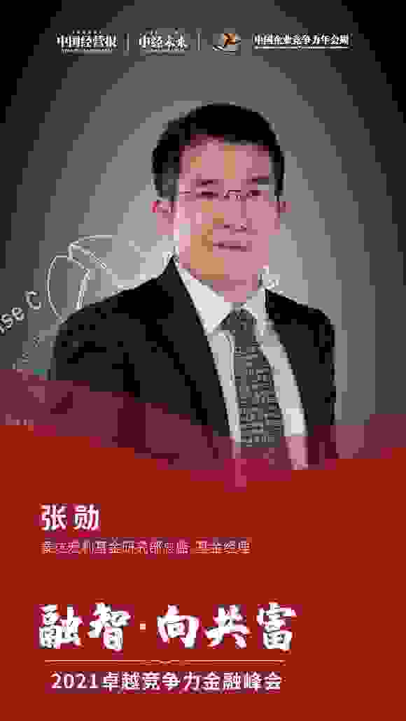 202112151321027139.jpeg