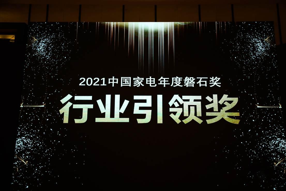 微信图片_20211213164802