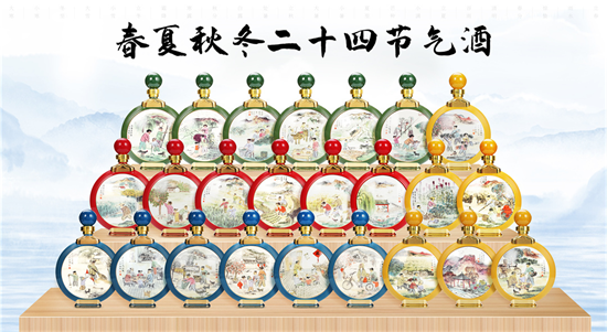 图片17.png