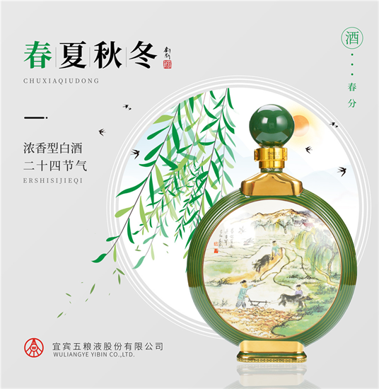 图片18.png