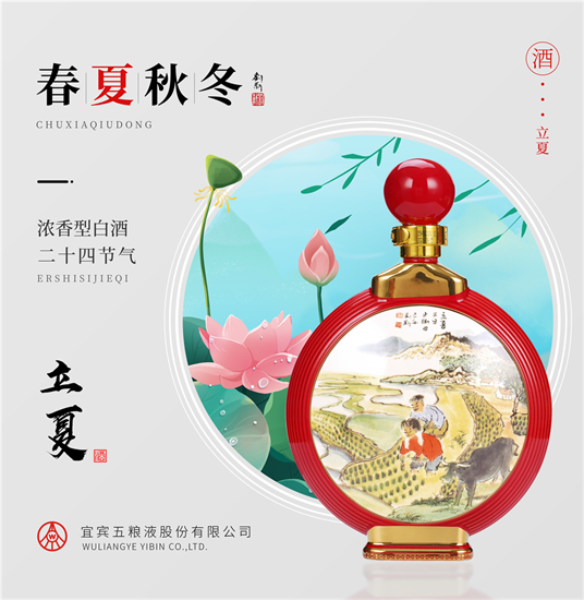 图片19.png