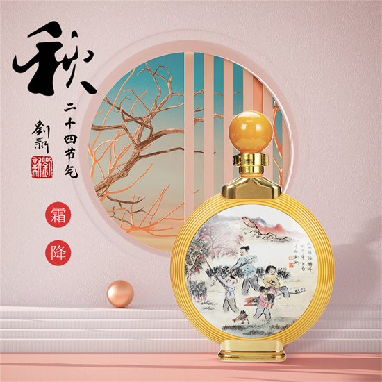图片20.png