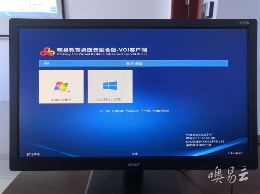 图片3.png