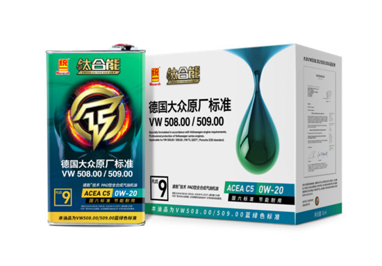 德国大众原厂标准加持，大众车要用统一润滑油！