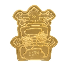 寅虎欢跃迎新春 金章添喜过大年