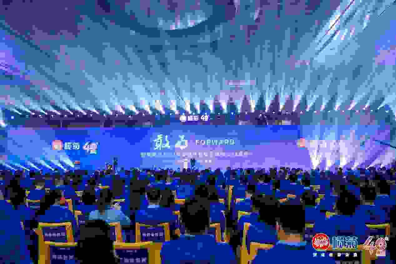 各行业专家共赞榄菊“植物与科技”的品牌初心插图