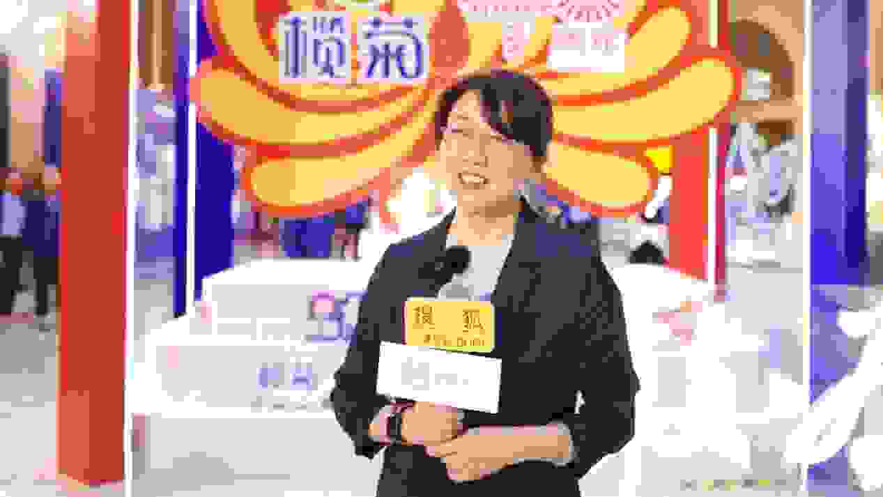 各行业专家共赞榄菊“植物与科技”的品牌初心插图4