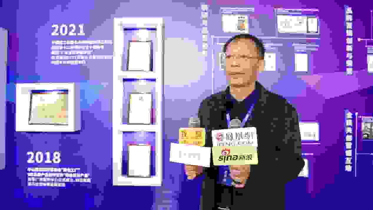 各行业专家共赞榄菊“植物与科技”的品牌初心插图3