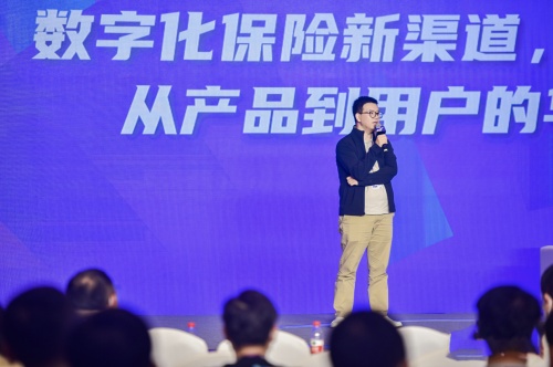 深蓝保许春波谈创业历程：做对的事，时间会给你答案