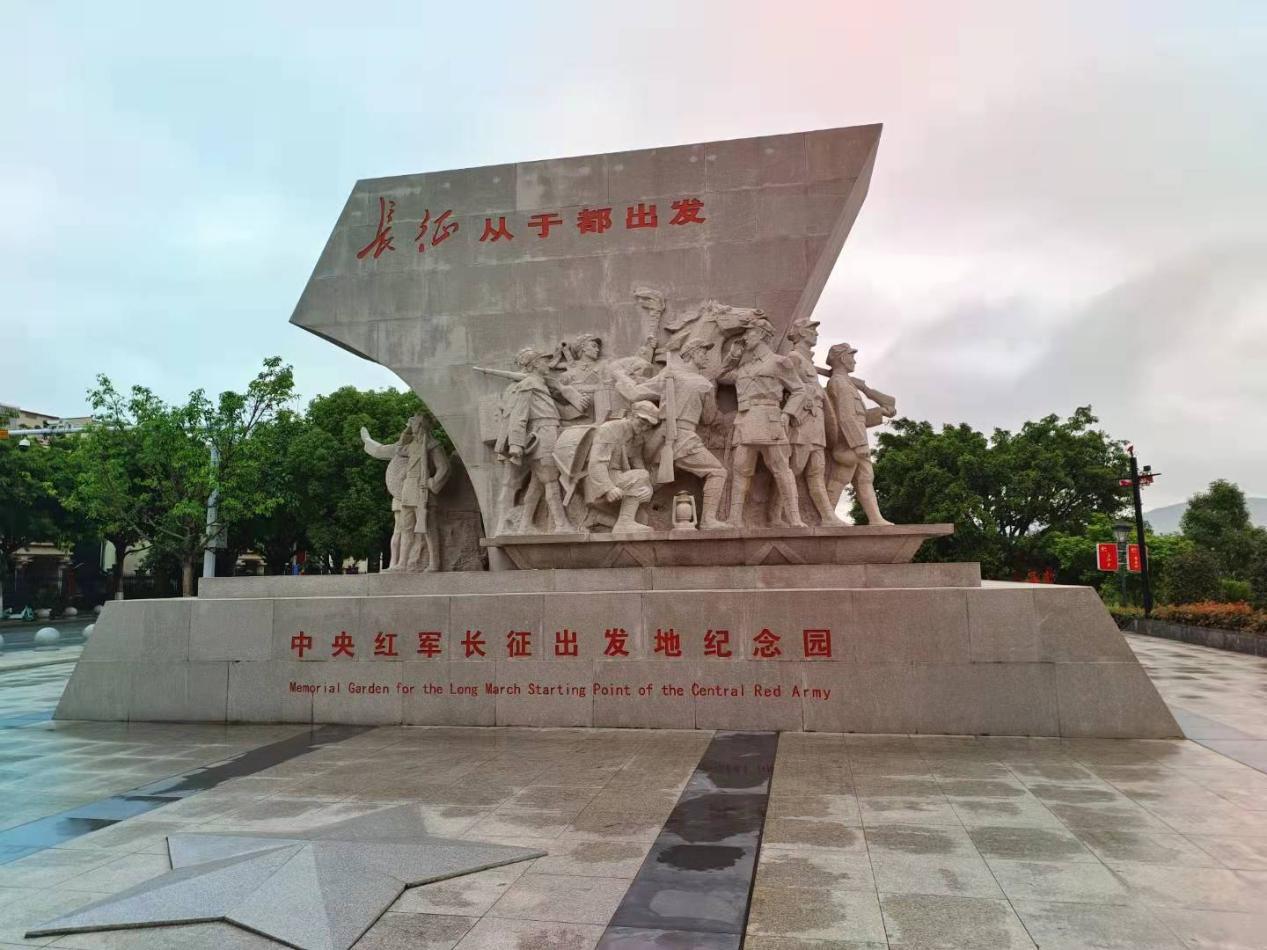 长征出发地 富硒好脐橙——于都县富硒脐橙品牌发布会举办