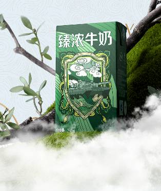 伊利牛奶“臻浓牛奶高钙+”更高钙、高蛋白 满足消费者营养需求