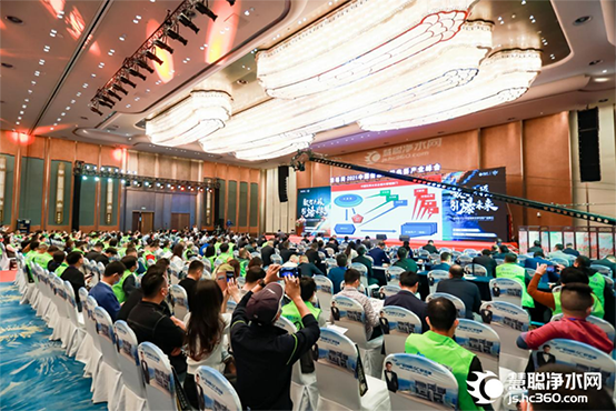 数智共振 引爆未来 2021中国健康环境电器产业峰会在厦门举行！