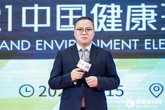 数智共振 引爆未来 2021中国健康环境电器产业峰会在厦门举行！ 