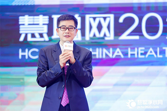 数智共振 引爆未来 2021中国健康环境电器产业峰会在厦门举行！ 
