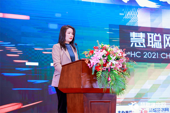 数智共振 引爆未来 2021中国健康环境电器产业峰会在厦门举行！ 