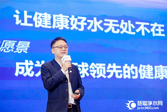 数智共振 引爆未来 2021中国健康环境电器产业峰会在厦门举行！ 