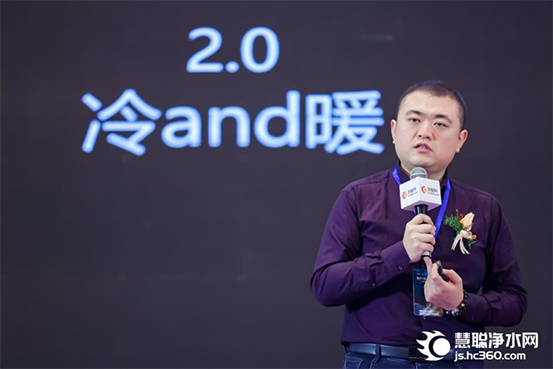 数智共振 引爆未来 2021中国健康环境电器产业峰会在厦门举行！ 