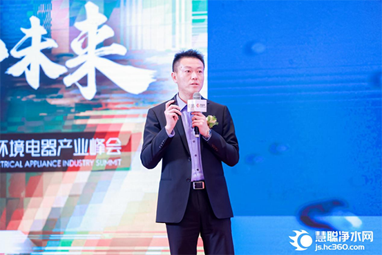 数智共振 引爆未来 2021中国健康环境电器产业峰会在厦门举行！ 
