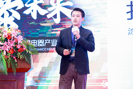 数智共振 引爆未来 2021中国健康环境电器产业峰会在厦门举行！ 