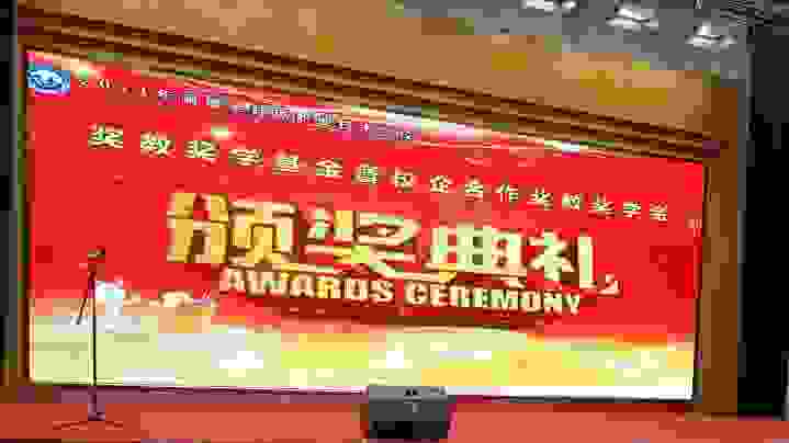 产教融合，协同育人！ 健合Keyhub科技、吉洪茂Gihomo科技务实推动校企合作
