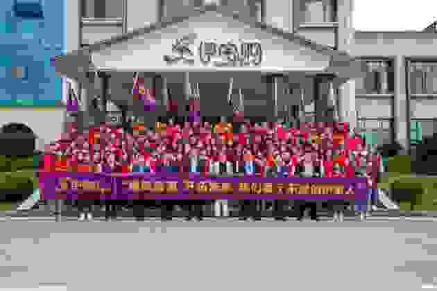 伊宅购集团2021员工执行力培训圆满结束|北京伊宅购