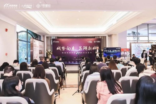 敏捷集团标杆项目落地增城，八年成就理想人居生活