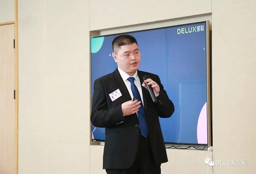 多彩集团2022年度优秀干部集训营开营(图4)