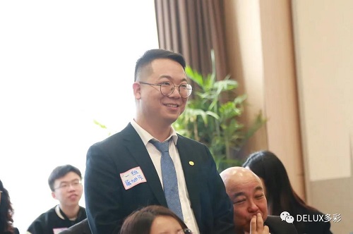 多彩集团2022年度优秀干部集训营开营(图8)