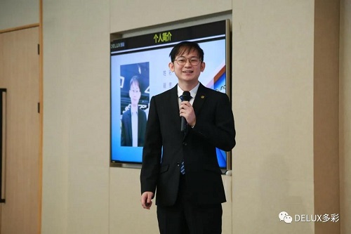 多彩集团2022年度优秀干部集训营开营(图6)