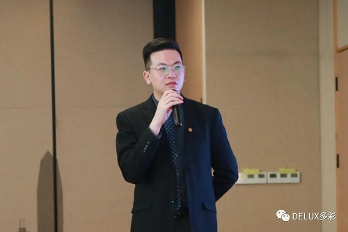 多彩集团2022年度优秀干部集训营开营(图3)