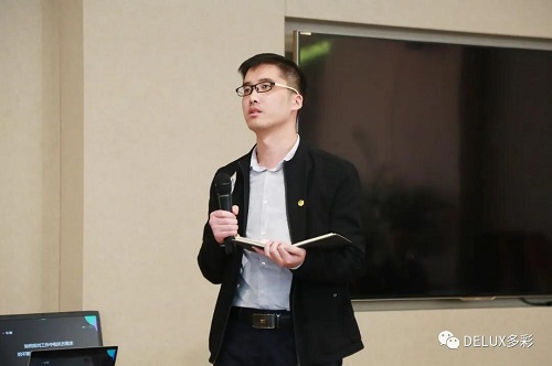 多彩集团2022年度优秀干部集训营开营(图9)