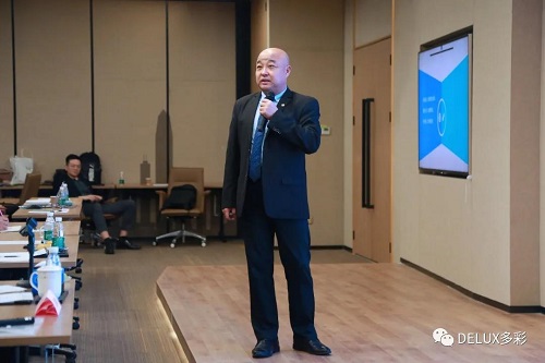 多彩集团2022年度优秀干部集训营开营(图13)
