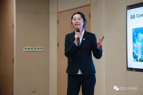多彩集团2022年度优秀干部集训营开营(图11)
