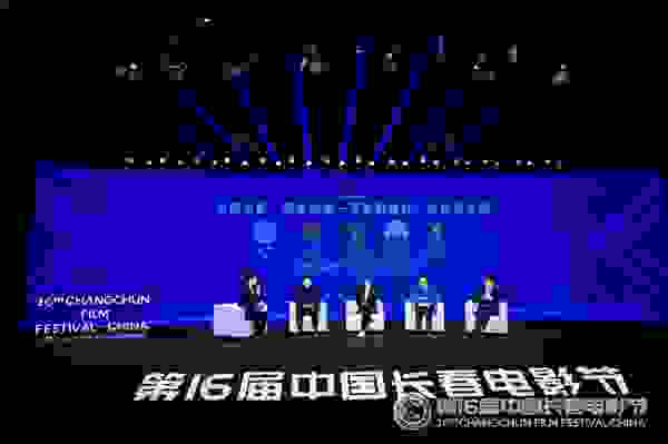 华谊兄弟王中磊长影节发声 要以创新形式让电影持续具有旺盛的生命力