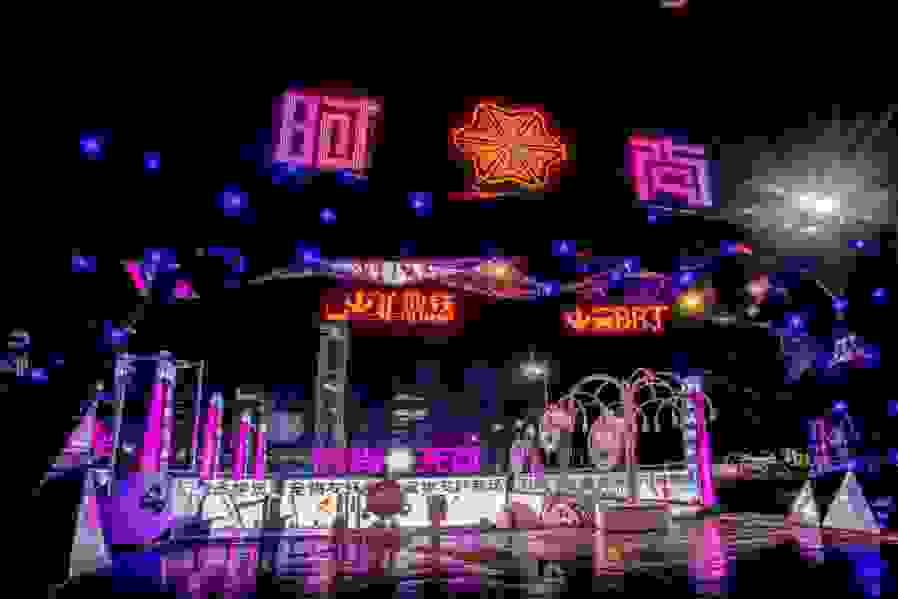 生日快乐，10岁的时尚天河