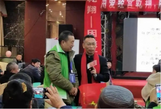 云图片