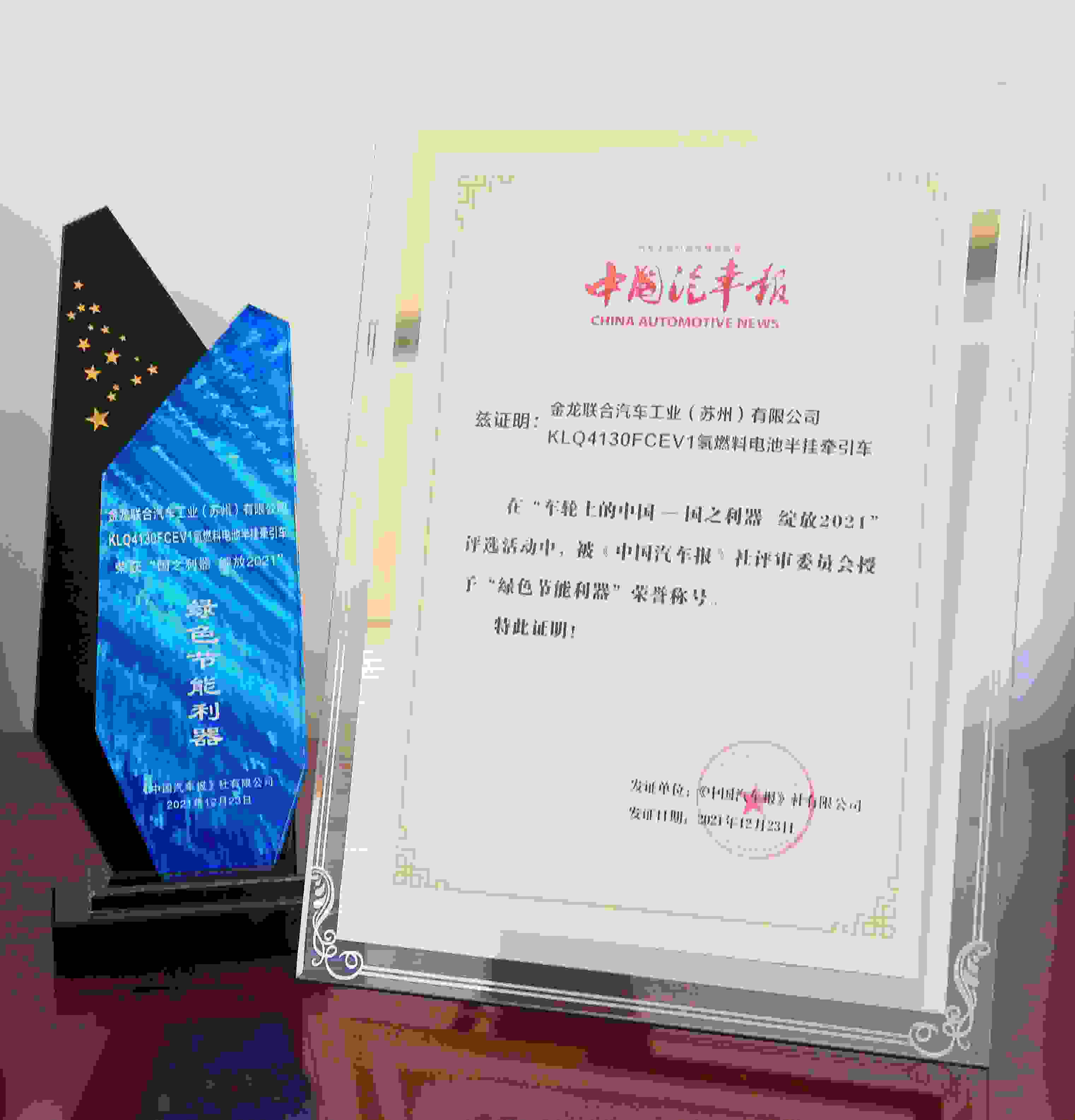 点击进入看图评论