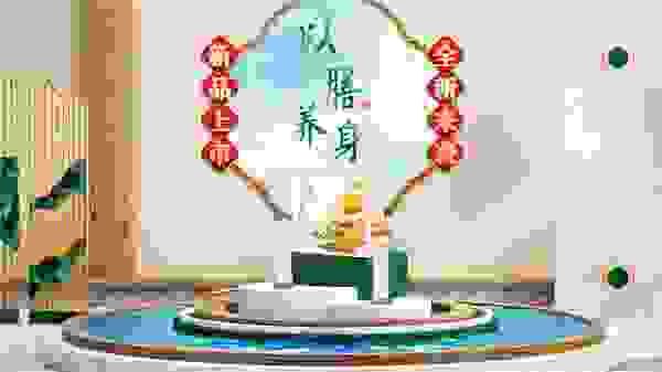 健康膳食，元气满满！燕多元木瓜葛根汁隆重上市