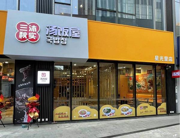 图片7.jpg