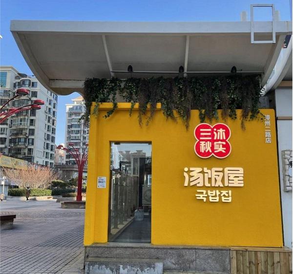 图片9.jpg